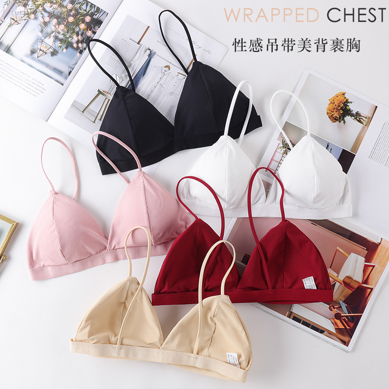 Bralette Triangle Set - Бюстгальтер женский бесшовный с чашками пуш-ап