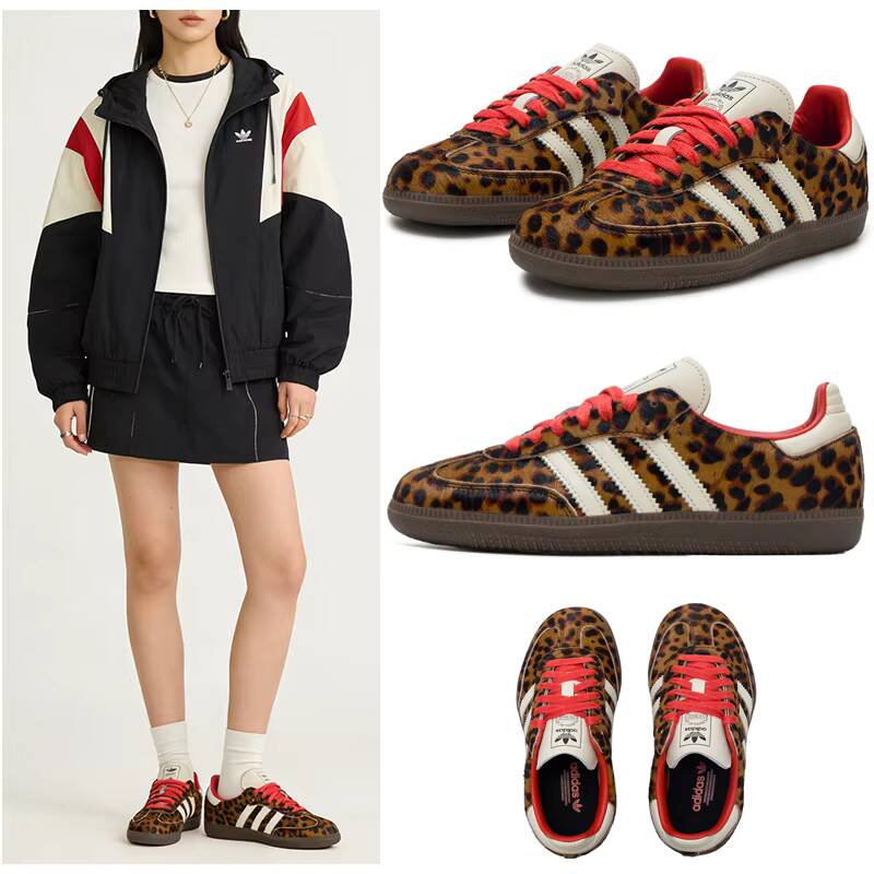 Женские кроссовки для скейтбор – обзор и цена Adidas Shoes Gazelle